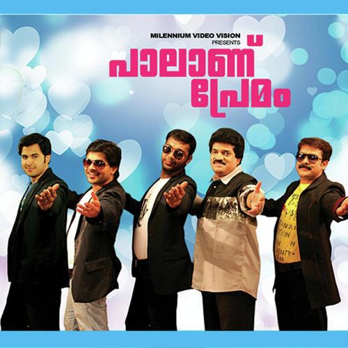 Palanu Premam