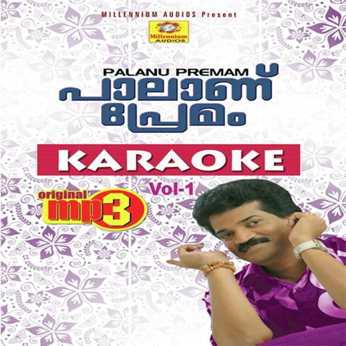 Palanu Premam Karoke Vol 1