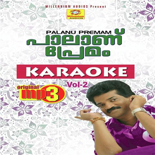 Palanu Premam Karoke Vol 2