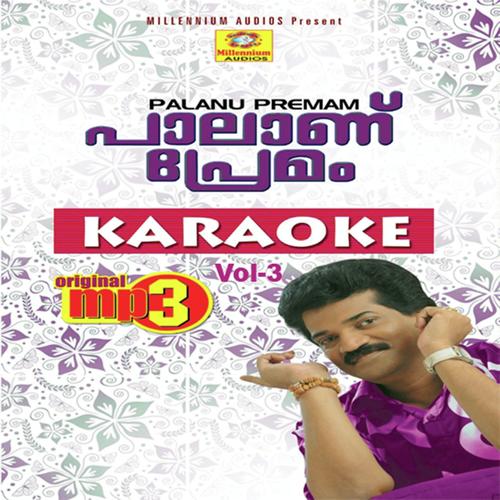 Palanu Premam Karoke Vol 3