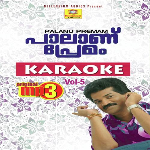 Palanu Premam Karoke Vol 5