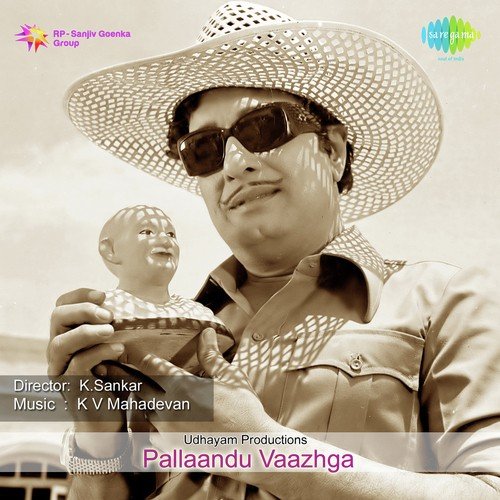 Poi Vaa Nadhiyalaiyae