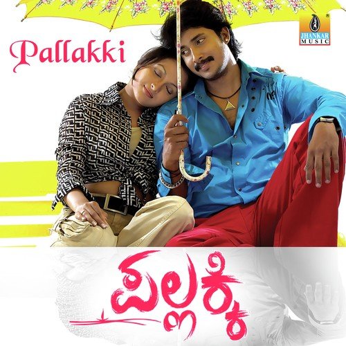 Pallakki