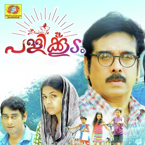 Mele Mele Manathu
