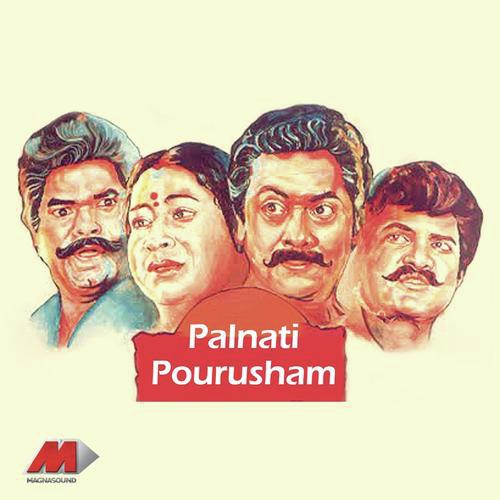 Palnati Pourusham