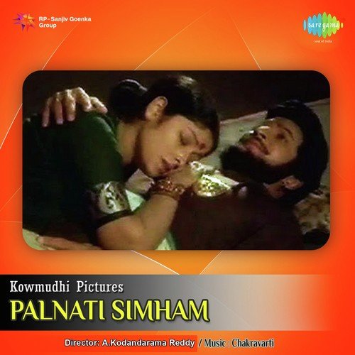 Palnati Simham