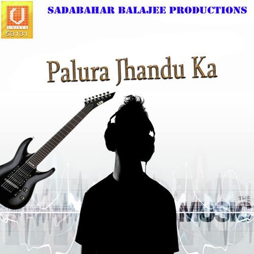 Palura Jhandu Ka
