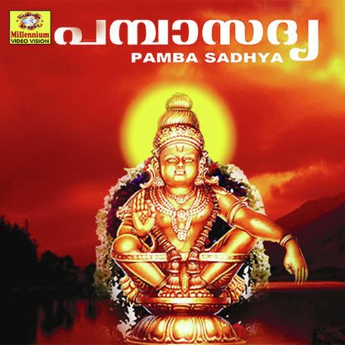 Pambasadhya