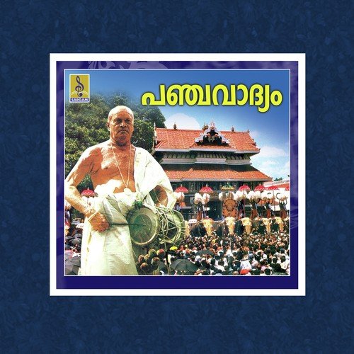 Panchavadyam