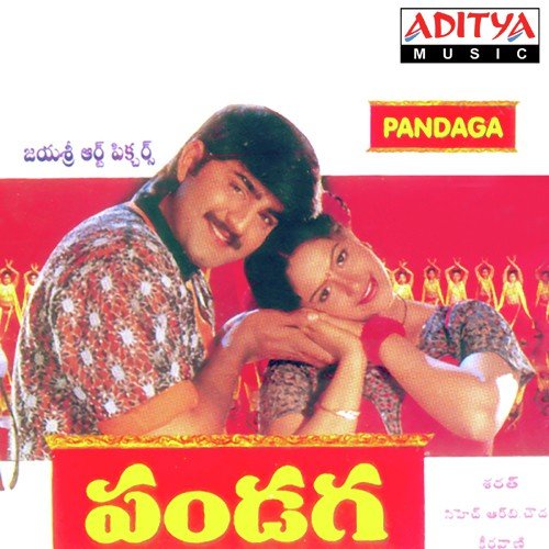 Pandaga