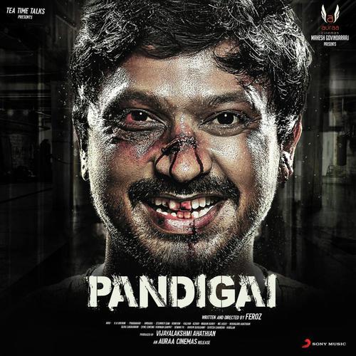 Pandigai