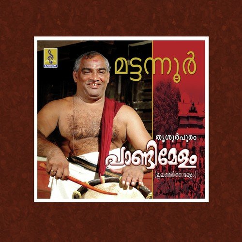 Pandimelam