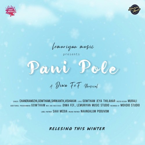 Pani Pole