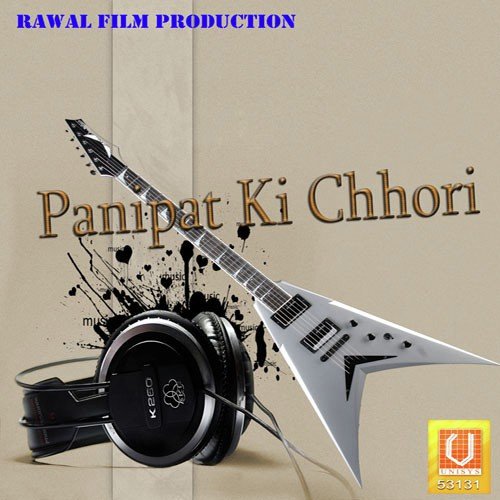 Panipat Ki Chhori