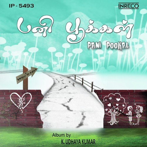 Panipookal