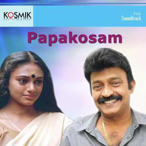Papakosam