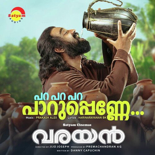 Para Para Paaruppenne (From Varayan)