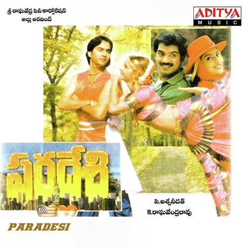 Paradesi