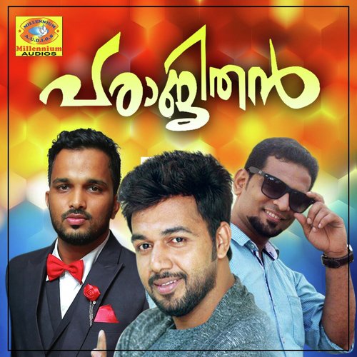 Parajithan