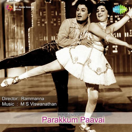 Yaaraithaan Nambuvatho