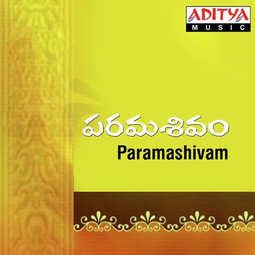 Paramashivam