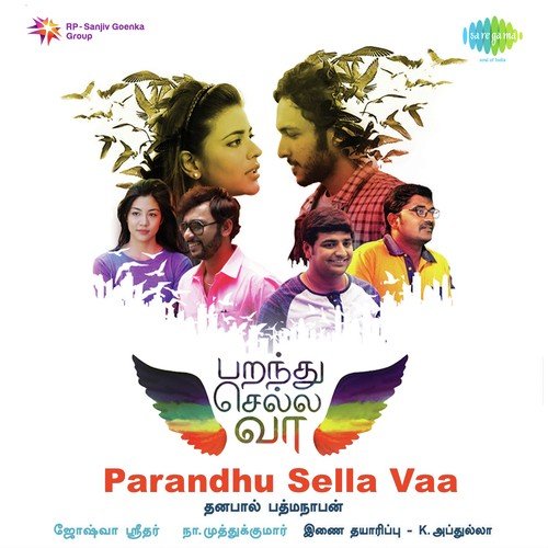 Parandhu Sella Vaa