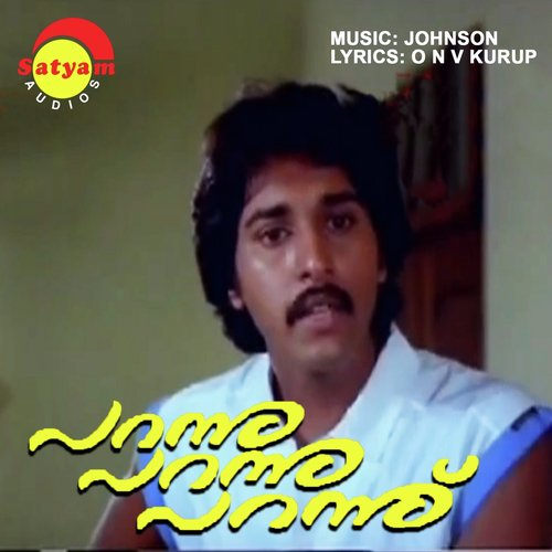 Parannu Parannu Parannu