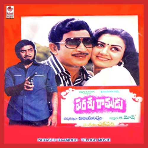 Parashu Raamudu