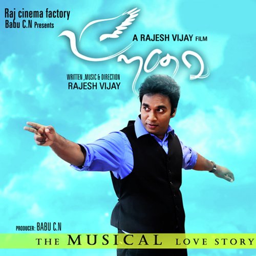 Paravai