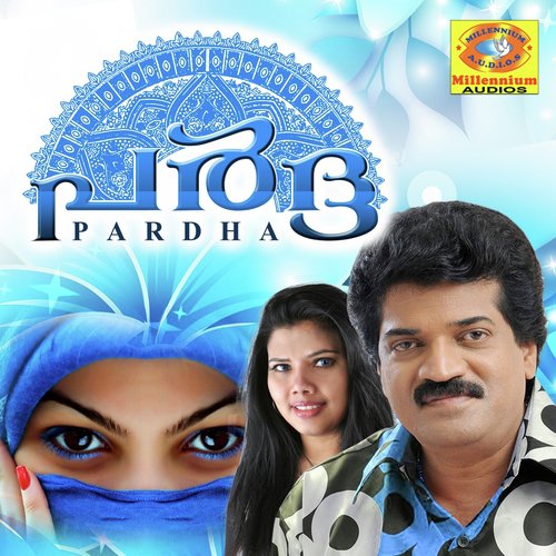 Pardha