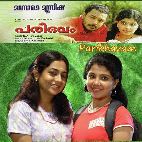 Paribhavam