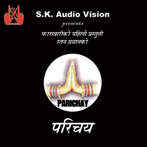 Parichay