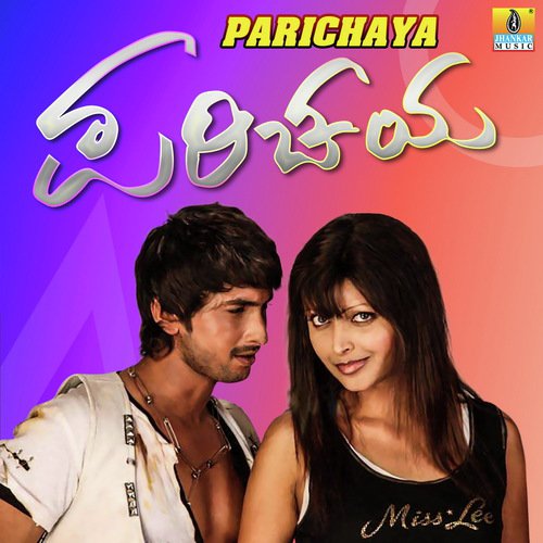 Parichaya