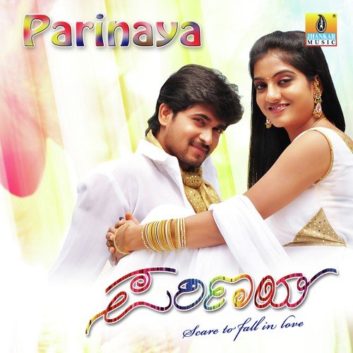 Parinaya