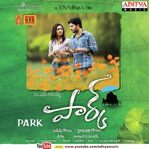 Park