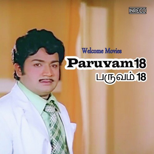Paruvam 18