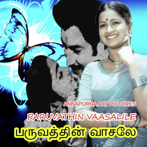 Paruvathin Vaasalile