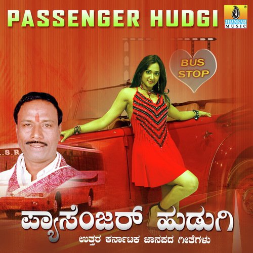 Passenger Hudgi