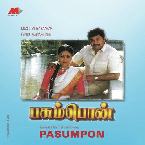 Pasumpon