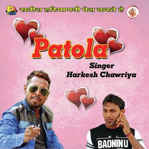 Patola