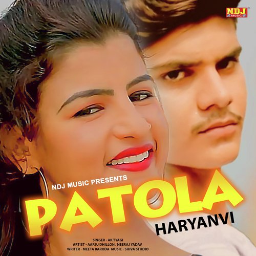Aaya Patola