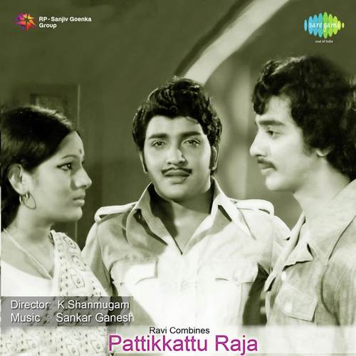 Unnai Naan Paarthathu