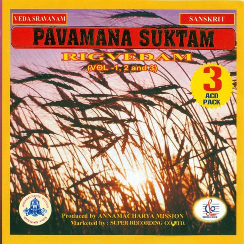 Suktam Concept