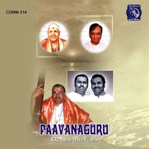 Saarasaksha