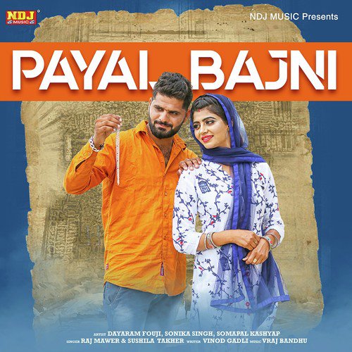 Payal Bajni