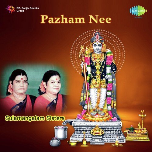 Pazham Nee