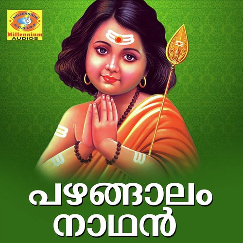 Pazhangalam Nadhan