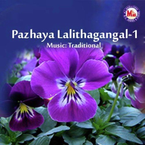Pazhaya Lalithaganangal - 1