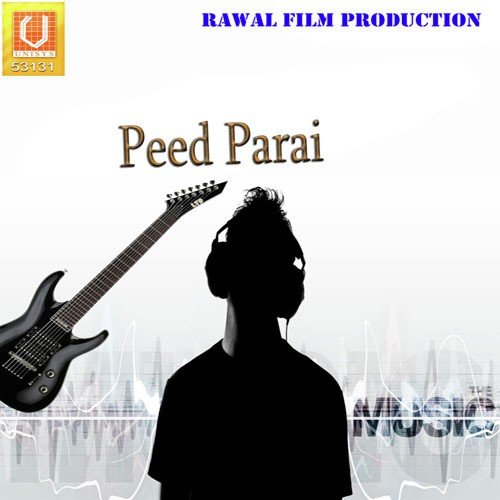 Peed Parai