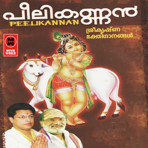 Peelikannan